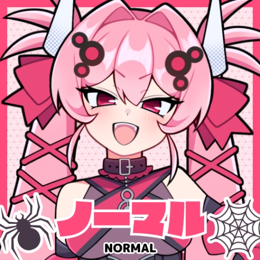 ノーマル