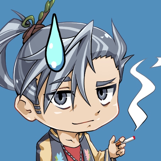 呆れ