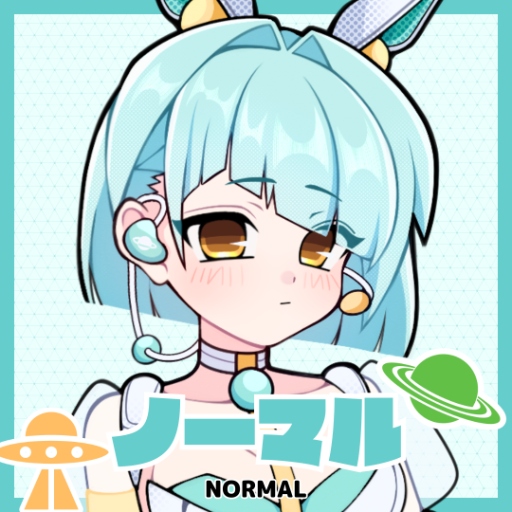 ノーマル
