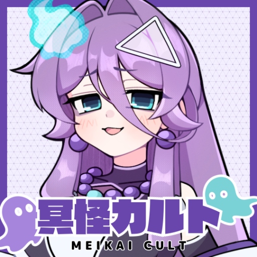 冥怪カルト(Meikai Cult)